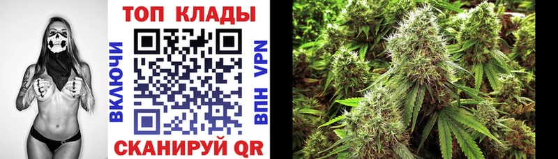 Цена Малаховка MEGA рабочий сайт  ЭКСТАЗИ  Гашиш  Амфетамин  СОЛЬ 