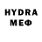LSD-25 экстази ecstasy Jared Head