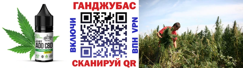 Печенье с ТГК конопля  Малаховка 