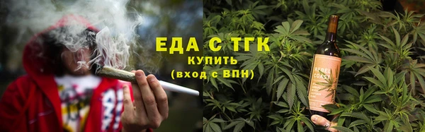 гашишное масло Алексеевка