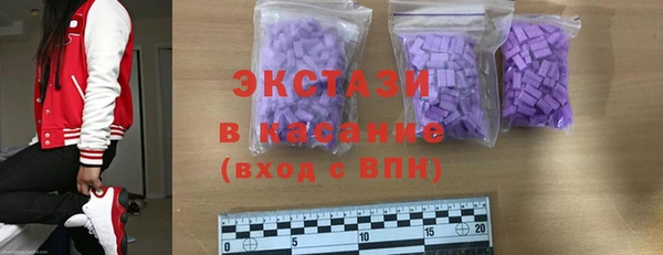 гашишное масло Алексеевка