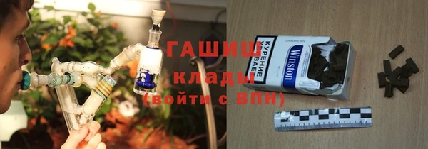 дурь Алзамай