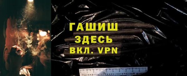 дурь Алзамай