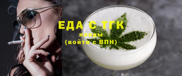 твердый Михайловск