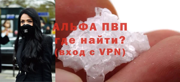 тгк Алексин