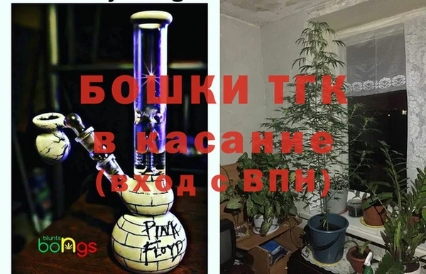 гашишное масло Алексеевка