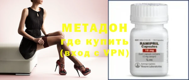 дурь Алзамай