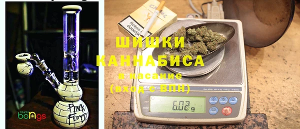 гашишное масло Алексеевка
