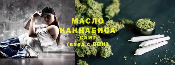стафф Михайлов