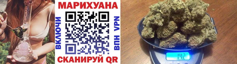 Бошки Шишки ГИДРОПОН  купить наркотики цена  Малаховка 